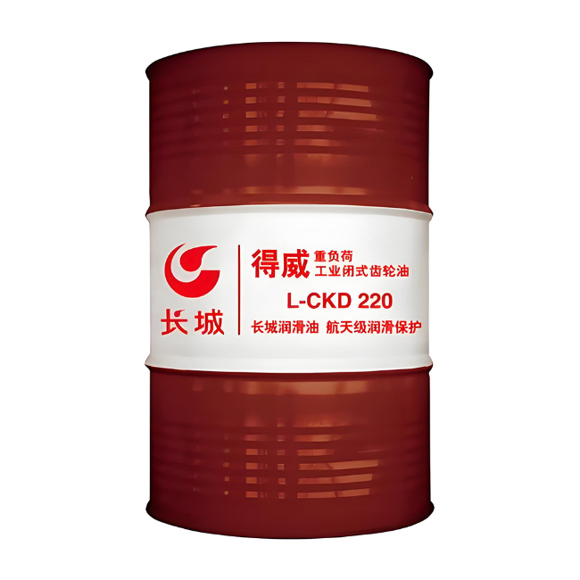 丹巴长城得威工业闭式齿轮油CKD
