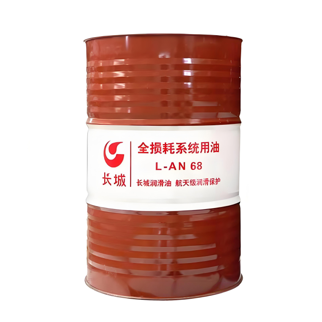 丹巴长城全损耗系统用油